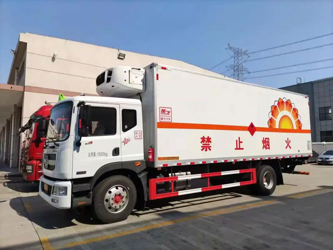 城步危险品托运